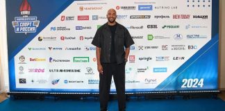 Подведены итоги ежегодной Программы «Спорт и Россия – 2024» Форум Спорт и Бизнес