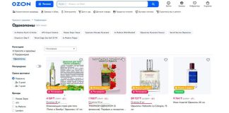 «Озон» обеспечил выплаты до 5 % от суммы заказа в ПВЗ в Казахстане Озон