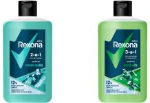 Rexona Men впервые выходит в сегмент гелей для душа и запускает новинки Гель для душа Rexona