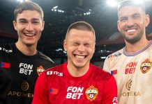 ЦСКА представили форму на сезон 2024/2025 Форма ЦСКА 2024 2025