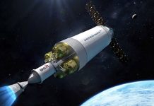 В разработке двигатель, ускоряющий межпланетные перелеты Двигатель для межпланетных перелетов