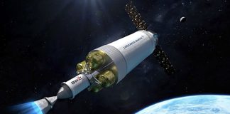 В разработке двигатель, ускоряющий межпланетные перелеты Двигатель для межпланетных перелетов