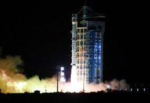 Первый китайский частный космодром Первый китайский частный космодром