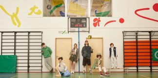 Street Beat запускает осеннюю кампанию «В школу будущего» Магазин Street Beat