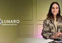 Мужская эмпатия: проявление слабости или силы? Лунаро расскажет об этом умении, которого так не хватает современным женщинам Лунаро