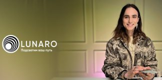 Мужская эмпатия: проявление слабости или силы? Лунаро расскажет об этом умении, которого так не хватает современным женщинам Лунаро