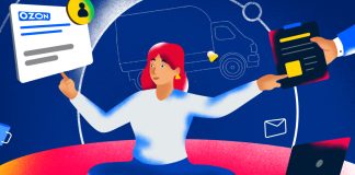 Успешное сотрудничество: как стать поставщиком Ozon Поставщик OZON