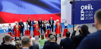 Юбилейная Московская Международная Выставка оружия и товаров для охоты ORЁLEXPO прошла в Гостином дворе Orel Expo 2024