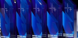 Будущее здесь: продолжается приём заявок на ежегодную Премию «Время инноваций» Время инноваций 2024