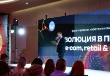 Стратегии продаж в эпоху цифровых технологий: Форум «Революция в продажах» состоится 27 ноября Форум Революция в продажах 2024