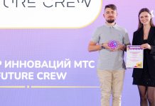 Объявлены лауреаты Премии за развитие детской отрасли Best for Kids Best for Kids 2024