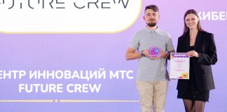 Объявлены лауреаты Премии за развитие детской отрасли Best for Kids Best for Kids 2024