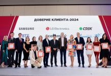 Ставка на качество: объявлены лауреаты юбилейной XV Премии «Выбор потребителей» Победители номинации «Доверие клиента» премии «Выбор потребителей - 2024»