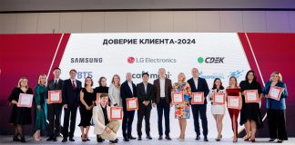 Ставка на качество: объявлены лауреаты юбилейной XV Премии «Выбор потребителей» Победители номинации «Доверие клиента» премии «Выбор потребителей - 2024»