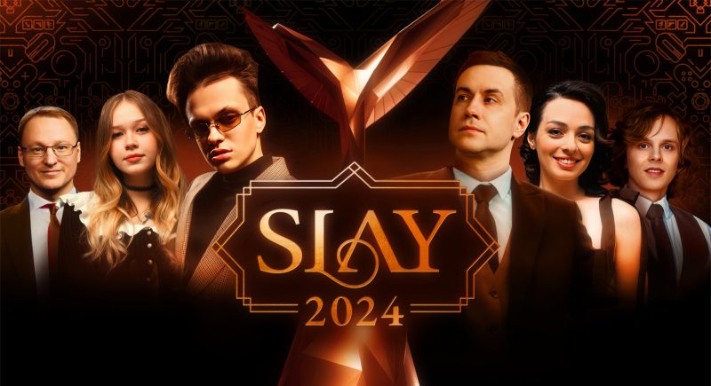 Премия slay 2024