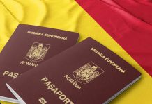 Румынское гражданство для россиян: как получить и что дает паспорт Румынии Румынское гражданство