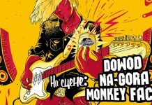 Donbass underground stage ALTERNATIVE PARTY in UNDERGROUND STAGE ALTERNATIVE PARTY in UNDERGROUND STAGE