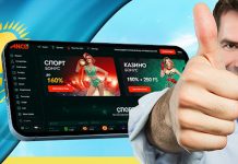 Новый бренд Pinco Казахстан – путь к быстрому лидерству в азартных играх Бренд Pinco Казахстан
