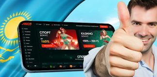 Новый бренд Pinco Казахстан – путь к быстрому лидерству в азартных играх Бренд Pinco Казахстан
