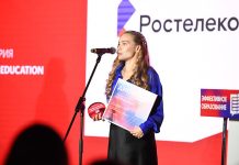 Образование будущего: итоги премии «Эффективное образование» 2024 Эффективное образование 2024