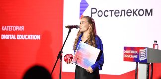 Образование будущего: итоги премии «Эффективное образование» 2024 Эффективное образование 2024