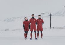 Форма для сборной Гренландии от Hummel Форма сборной Гренландии по футболу