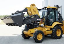 Современные технологии в спецтехнике: инновации, которые меняют рынок Экскаватор - погрузчик WLB468-II