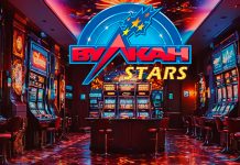 Казино Вулкан Stars: комфортная игра в автоматы Казино Вулкан Stars