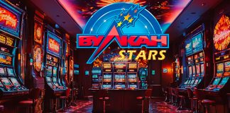 Казино Вулкан Stars: комфортная игра в автоматы Казино Вулкан Stars