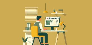 Важность обновлений программы «1С: Бухгалтерия 8» 1С Бухгалтерия 8