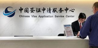 Получение визы в Китай в 2025 году: основные нюансы Получение визы в Китай