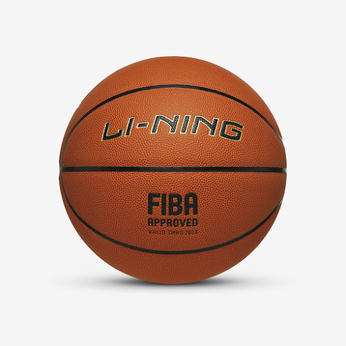 Мяч Li-Ning FIBA Basketball Ball