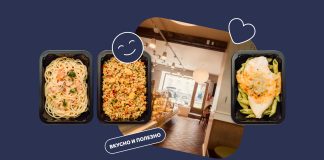 Замена блюд от Братьев Караваевых в justfood justfood x Братья Караваевы