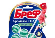Премиум-линейка Бреф Ароматы Спа: туалетные блоки с ароматами, дарящими спокойствие Бреф Ароматы Спа