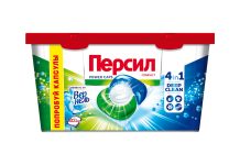 Персил Power Caps 4 in 1: инновационные капсулы для стирки теперь производят в Перми Персил Power Caps 4 in 1