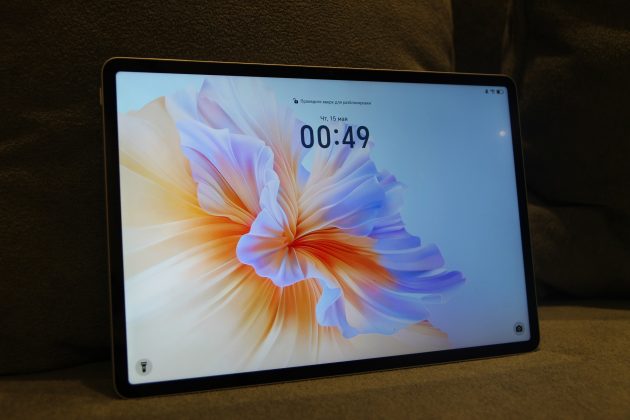 Honor Pad V9