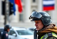 Сотрудники МВД РФ обвиняются в содействии в организации незаконного казино Полиция и казино