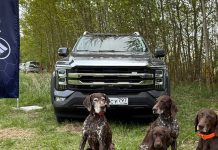 Пикапы FOTON TUNLAND V7 и G7 продемонстрировали на соревнованиях охотничьих собак Пикапы FOTON TUNLAND V7 и G7