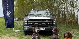 Пикапы FOTON TUNLAND V7 и G7 продемонстрировали на соревнованиях охотничьих собак Пикапы FOTON TUNLAND V7 и G7