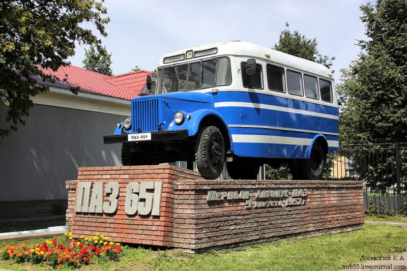 ПАЗ-651