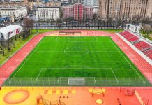 Корпоративный турнир «Игры Лидеров»: одна команда, одна мечта, одна цель! Игры Лидеров 2025