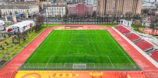 Корпоративный турнир «Игры Лидеров»: одна команда, одна мечта, одна цель! Игры Лидеров 2025