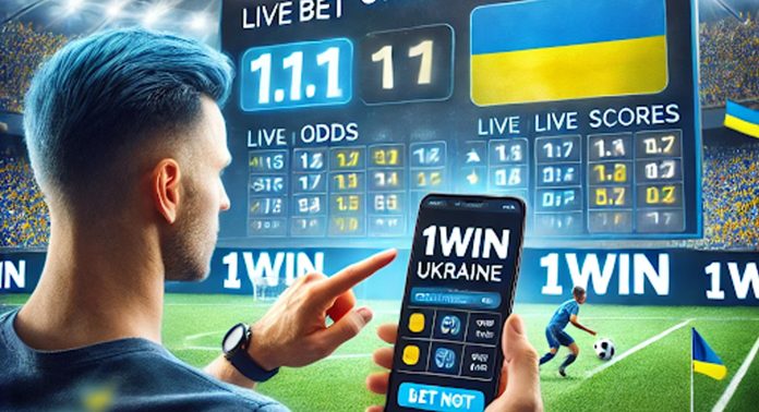 Бонусы 1win