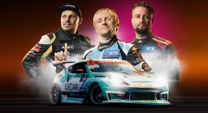 3-й этап RDS GP в Нижнем Новгороде 14-15 июня