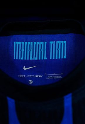 Форма Интера 2025 2026