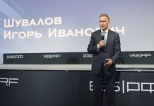 Шувалов Игорь Иванович: биография и карьера Шувалов Игорь Иванович