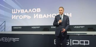 Шувалов Игорь Иванович: биография и карьера Шувалов Игорь Иванович