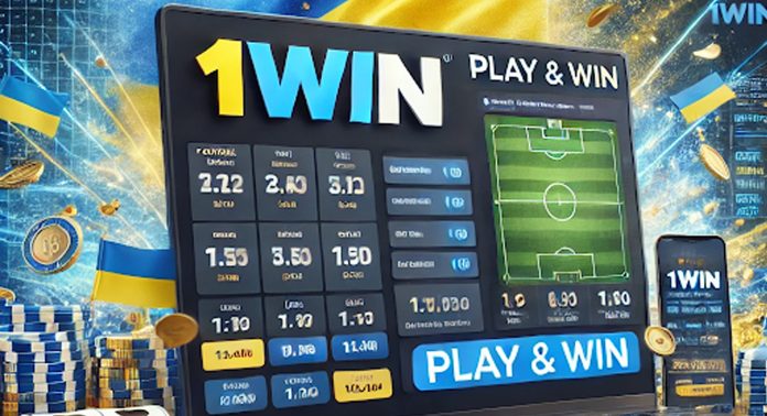 Служба поддержки 1win