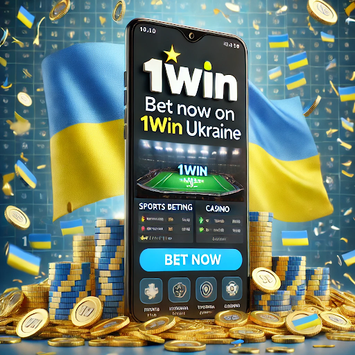 Служба поддержки 1win