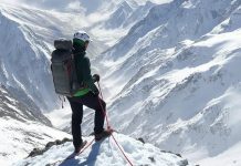 Страхование для альпинистов в Непале: подводные камни стандартных полисов — мнение эксперта Страхование для альпинистов в Непале